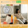 Hand Flies, Hand Care, Relaxation Device, For Palms And Fingers,