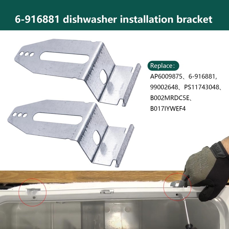 2 PCS 6-916881 Dishwasher Mounting Bracket Replacement For Whirlpool
