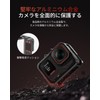 TELESIN Aluminum Alloy Cage for Insta 360 Ace Pro 2