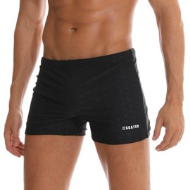 KEOYA Swimwear Men Swim Boxer Trunks Brief Quick Dry Bikini Swimsuits Square Leg Surf Bathing Suits Black X Large