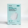 Anua PDRN Collagen Melting Front Cheek Patch Nasolabial Wrinkle Patch 4pcs / 아누아 PDRN 피디알엔 콜라겐 멜팅 앞볼 패치 팔자주름패치 4개입