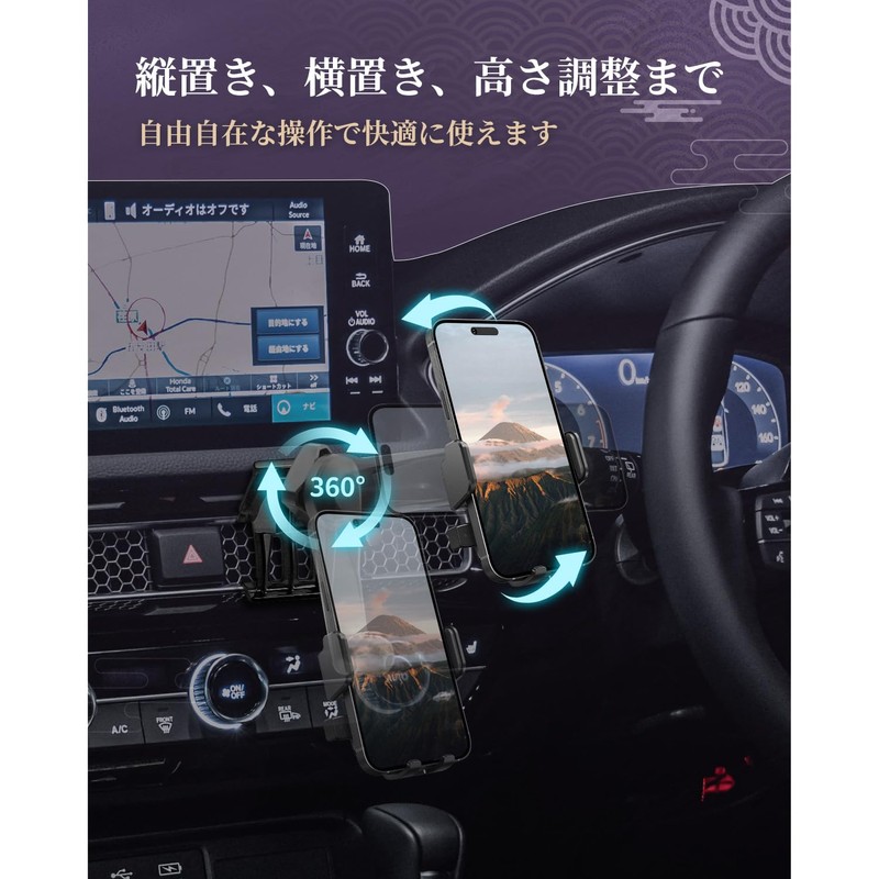 LUWU シビック FL系延長アームスマホホルダー 【ドライブ中も最適視野】 シビック FL1 アクセサリー シビック タイプR カスタムパーツ