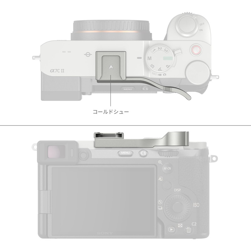 SmallRig 4818 Sony Alpha 7C II / α7CR / α7C