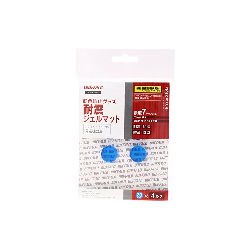 Buffalo BUFFALO BEQJM20401A Earthquake-resistant Gel Mat, Round Diameter 0.8 inches