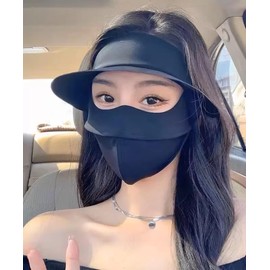 MYJYG Sun Protection Face Cover, UV Protection, Cooling Sensation, Face Mask with Brim, Full Body Guard, Sun Protection Mask, UPF 50+ UV Protection, Cool, No Stifling, Small Face Effect, Breathable