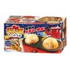 Takoyaki Dish, Mega Takoyaki, Jumbo Takoyaki, 5 times the size