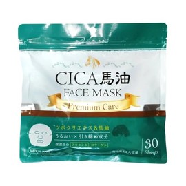ns Cosmetics NS Cosmetics CICA Horse Oil Face Mask, 30 Pieces