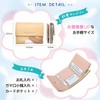 StarrySpirit Women's Mini Wallet, Mini Wallet, Trifold, Compact, Coin Purse,