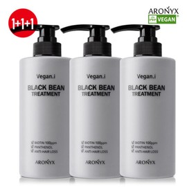 Aronix Vegan Eye Black Bean Hair Loss Treatment 500mlx3 / 아로닉스 비건아이 블랙빈 탈모 트리트먼트 500mlx3