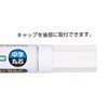 Shinwa Sokutei 78418 Paint Marker, Medium Point, Round Core, White