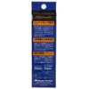 Major Craft Shoji Geel Cross Slide Blade 95 Yellow Cotton