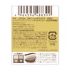Excel SR08 Skinny Rich Shadow Aquatic Brown