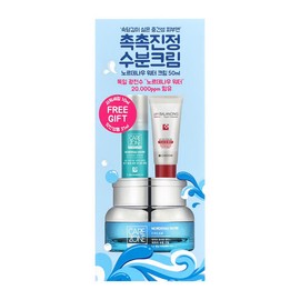 Care Zone 케어존 닥터솔루션 노르데나우 워터 크림 50ml 기획세트 Care Zone Doctor Solution Nordernau Water Cream 50ml Special Set