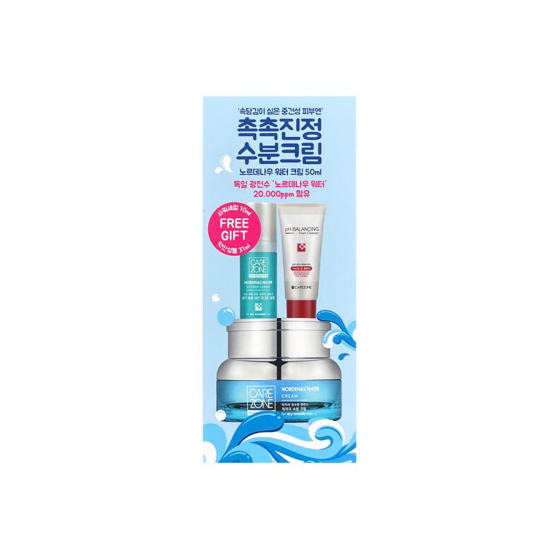 Care Zone 케어존 닥터솔루션 노르데나우 워터 크림 50ml 기획세트 Care