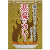 Hokuto Devil Curry, 6.3 oz (180 g)