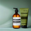 Aesop Geranium Leaf Body Cleanser + Scrub | 16.9 oz