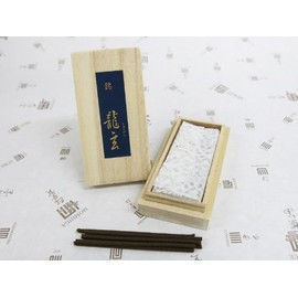 Minirien Incense, Rhyming Chara Ryuchi, Mini Size, Pack of 20