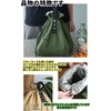 Insulated Hot/Cold Drawstring Canvas Lunch Bag, Thermal, 100% Cotton, Insulating