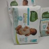 Seventh generation newborn diapers Sensitive protection 124 count 4 packs