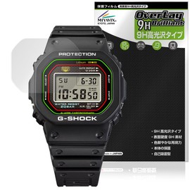 Miyabix CASIO G-SHOCK DW-5000R-1AJF Compatible Display Screen Protective Film High Hardness 9H Glossy PET Hardness Equivalent to Tempered Glass Made in Japan