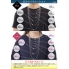 Ginya Men’s Hypoallergenic Chain Necklace, Surgical Stainless Steel, Stainless Steel,