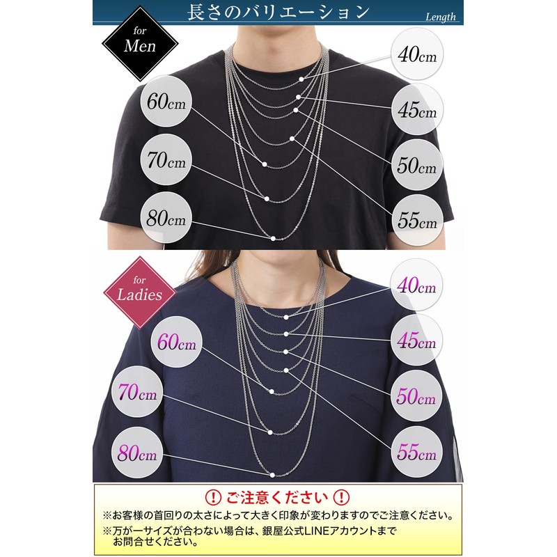 Ginya Men’s Hypoallergenic Chain Necklace, Surgical Stainless Steel, Stainless Steel,