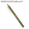 かづきれいこ アイブロウペンシル (1本) 肌なじみの良い絶妙な色あいで、自然な眉に。ロングセラーのアイブロウペンシル