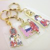 Daio Seisakusho Souvenir Tourist Spot Key Ring Metal Inbound Key