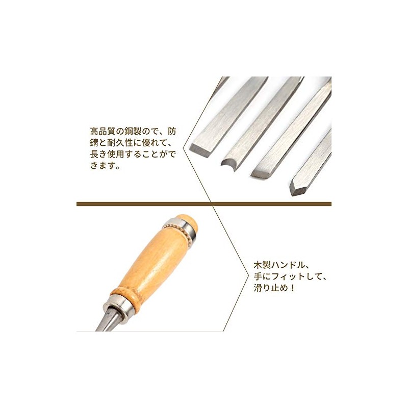 12PCS Wood Carving Chisel Set DIY Woodworking Sculpting Tools with