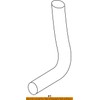 SUBARU (subaru) Genuine Parts Protector Rear uotusiya , model: 86626FG000