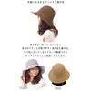 TRAX SHOP TGY-052 Straw Hat, Women's, UV Folding, Paper Hat,
