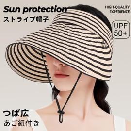 Weuiean TWKD-17 Women's Striped Cap, Sun Visor, UV Protection, Wide Brim, Chin Strap, UV Protection, Sun Protection, Folding, Khaki, Free size