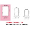 WBway Notebook Refill, A5 Size, Dot Squared, Set of 3,