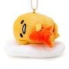 Sanrio 928313 Gudetama Mascot Holder