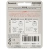 Panasonic Replacement Blade Men's Shaver Set Blade ES9025