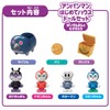Anpanman First House Doll Set, Baikinman and Friends (Recommended Age: