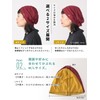 CHARM TOCO 100% Cotton, Thin, Lightweight, Medical Hat, Available in