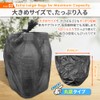 DriveLife Car Trash Can, Roll Type, Car Garbage Bag, Car