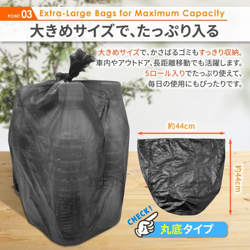 DriveLife Car Trash Can, Roll Type, Car Garbage Bag, Car