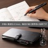 Pentel XBXAW355A Multifunction Ballpoint Pen Calme Ballpoint Pen 0.5 Sharp