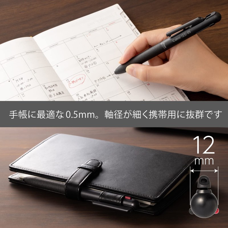 Pentel XBXAW355A Multifunction Ballpoint Pen Calme Ballpoint Pen 0.5 Sharp