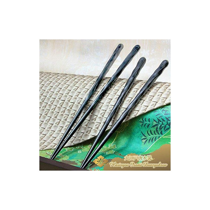 < Blood 唐木 Chopsticks >▼ Dishwasher 一刀彫 Ebony "Dishwasher Safe"