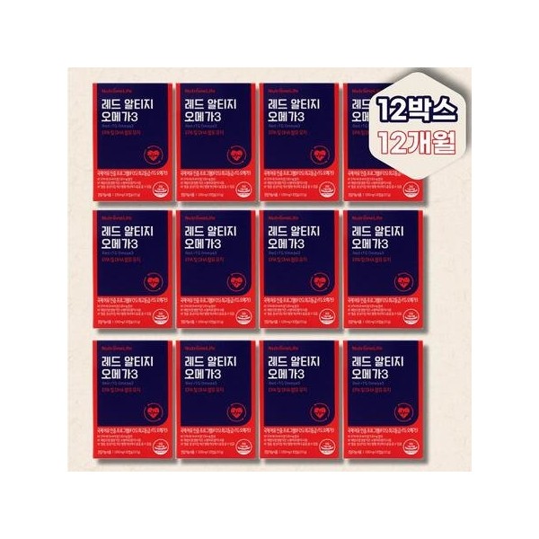 Nutrione Red Altige Omega 3 30 Capsules 12 Boxes _K