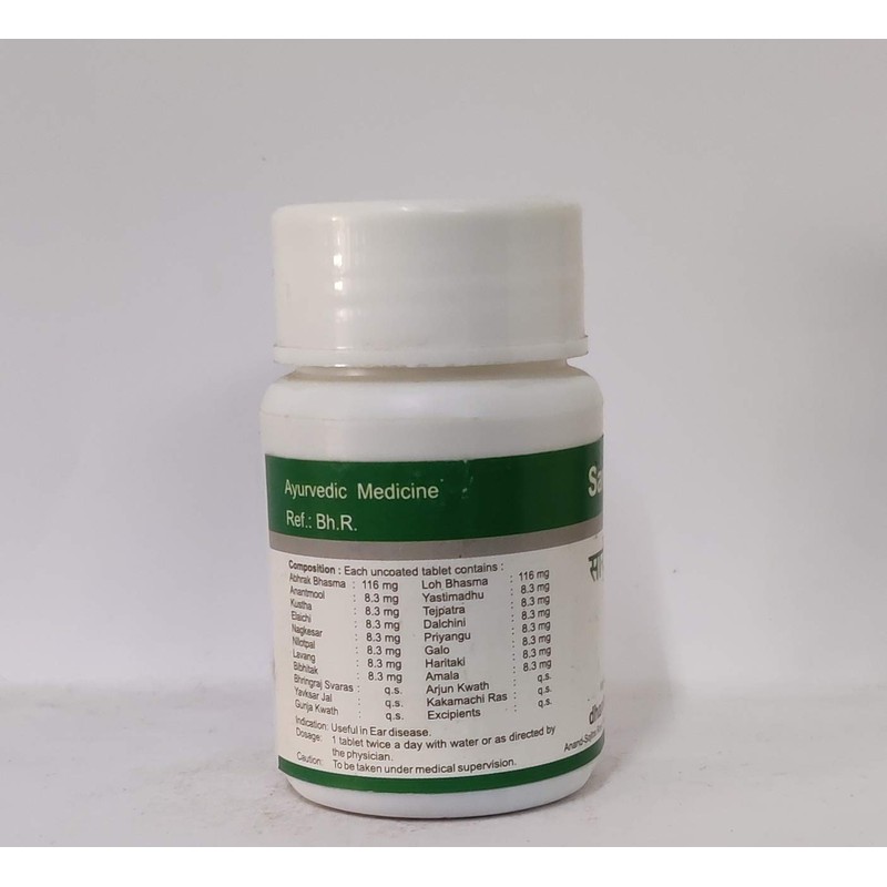  Generic Viva Sarivadi Vati Tablet - Pack of 2