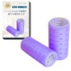 Bangs Curler 2 Sets (Purple, 4cm)