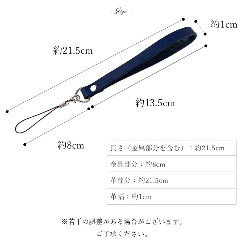 Trend S.S Gentleman Genuine Cow Leather Strap, Leather Strap, String