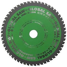 Motoyuki Global Saw MK-160H for Metal Siding 6.3 x 0.06 x 0.8 inches (160 x 1.4 x 20 mm) 56P