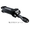 PRO VIBE Super Light Stem 1-1/8 100mm +/-6°