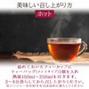 Organic Ginger Blend Herbal Tea Organic JAS Certified Decaffeinated (0.07