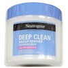 Waterproof makeup dry sensitive skin cleansing cream 285ml / 워터프루프 메이크업 건성민감 피부 클렌징크림 285ml